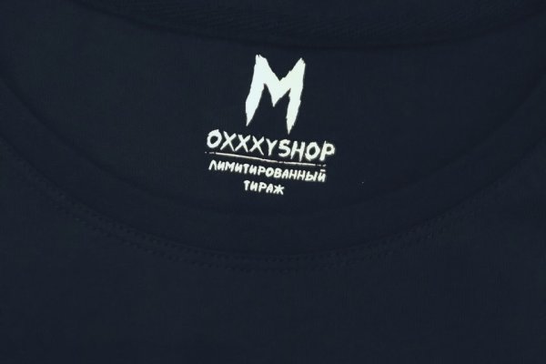 Линк кракена