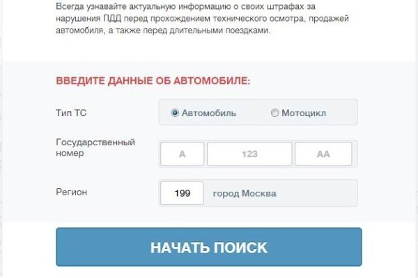 Ссылки на дарк нет