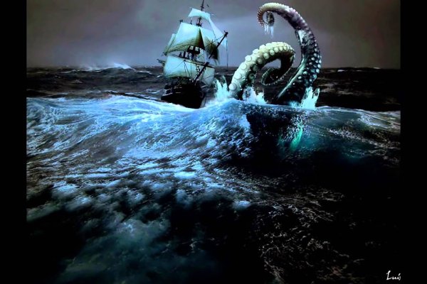Официальный сайт kraken ссылки зеркала