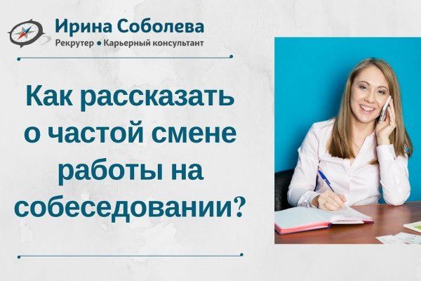 Кракен маркетплейс 2025