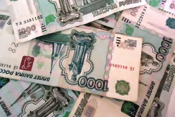 Гидра даркнет рынок