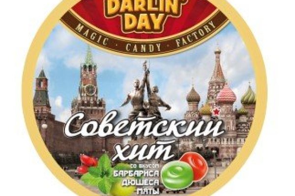 Сайт кракен тор браузера