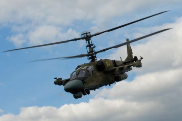 Сайт кракена в торе