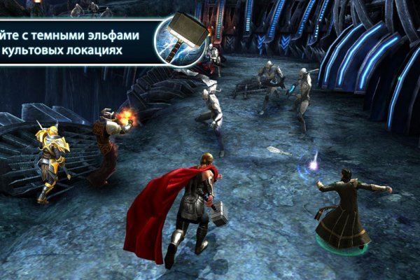 Кракен рабочая ссылка тор