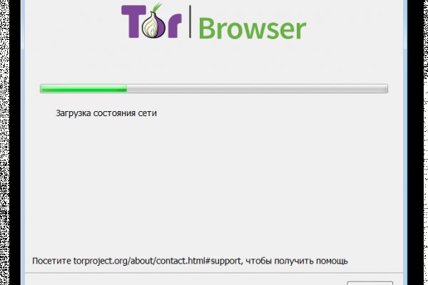 Кракен маркет дарнет только через тор
