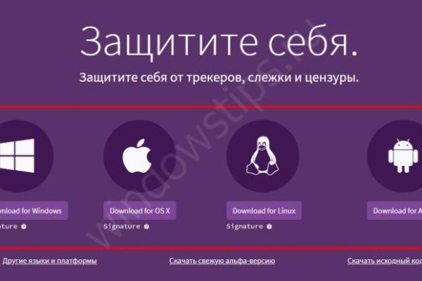 Кракен адрес даркнет