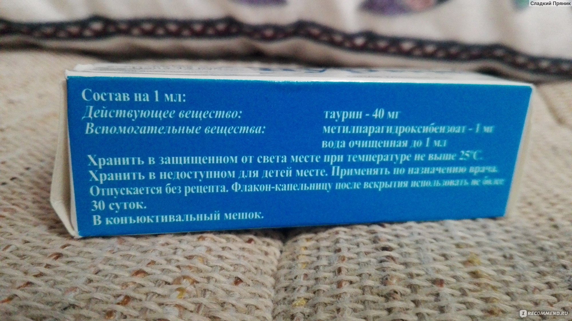 Кракен ссылка онлайн