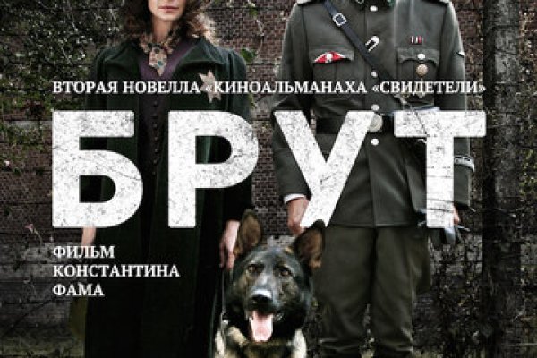 Ссылки на сайты в даркнете
