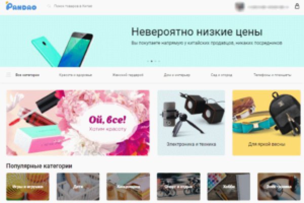 Кракен маркет только через тор