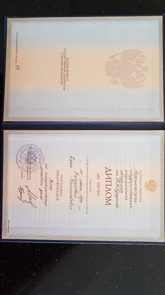 Кракен телеграмм магазин