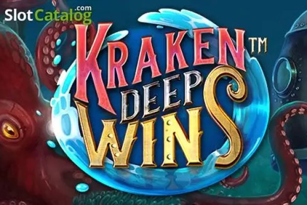 Кракен актуальная ссылка kraken torion net