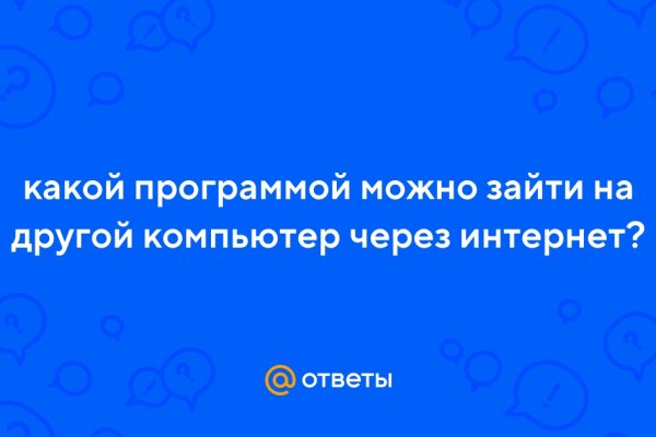 Кракен сайт krk store com