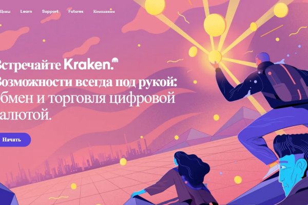 Купить наркотики в москве