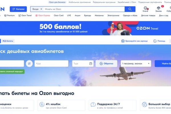 Кракен даркнет ссылка для тор