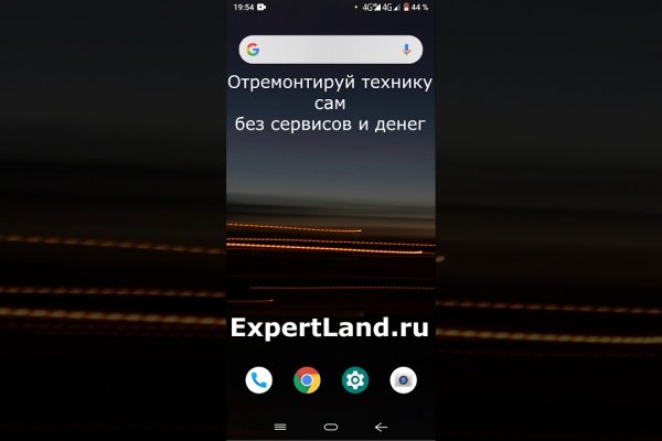 Кракен даркен