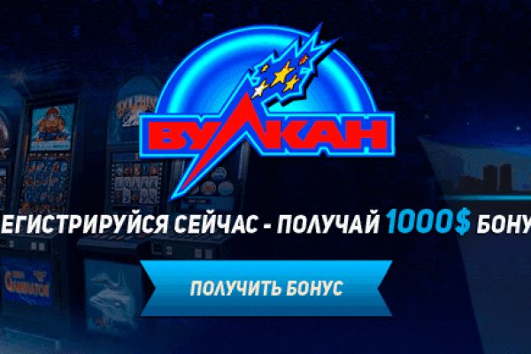 Кракен онион тор