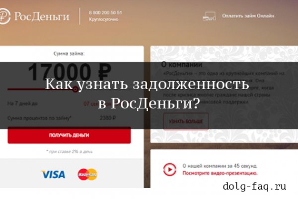 Кракен мефедрон