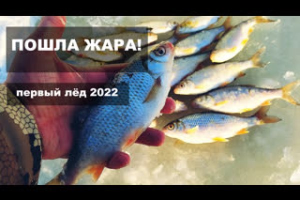Оригинальная ссылка на кракен