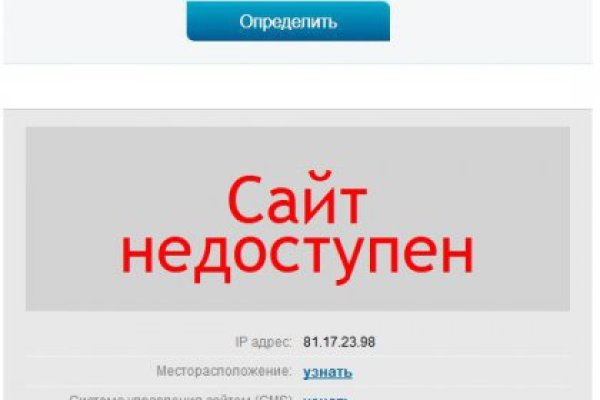 Кракен тор kr2web in