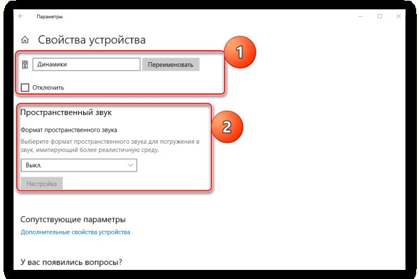 Кракен ссылка зеркало