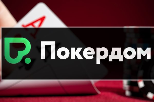 Кракен маркетплейс откуда взялся