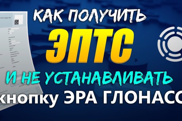 Кракен дарксайд 2025 ссылка