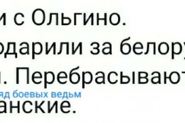 Кракен сайт официальный kraken clear com