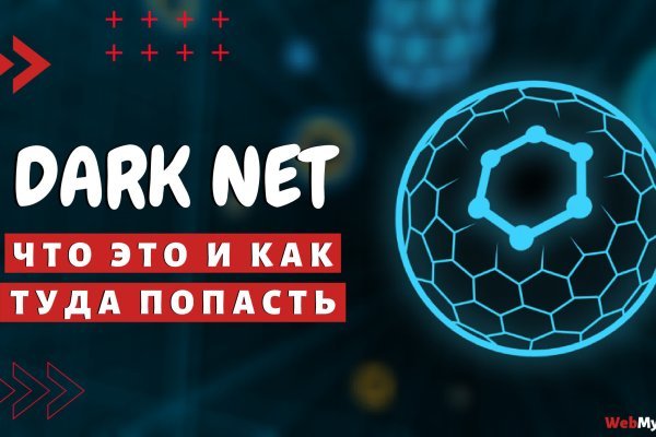 Актуальные ссылки кракен 2025