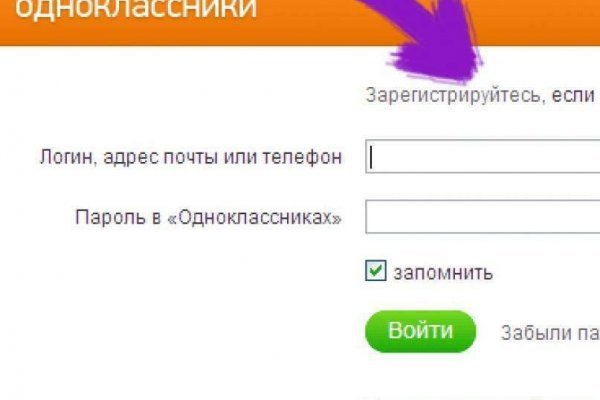 Kraken17 at сайт