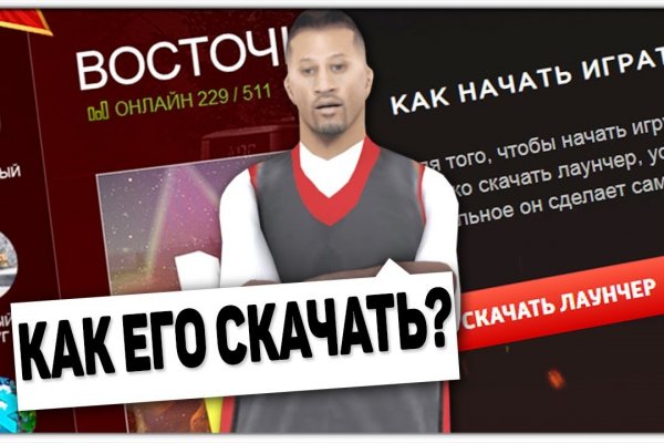Ссылка кракен cc