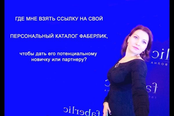 Кракен торговая