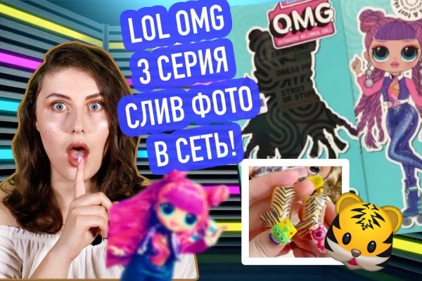 Список сайтов даркнета