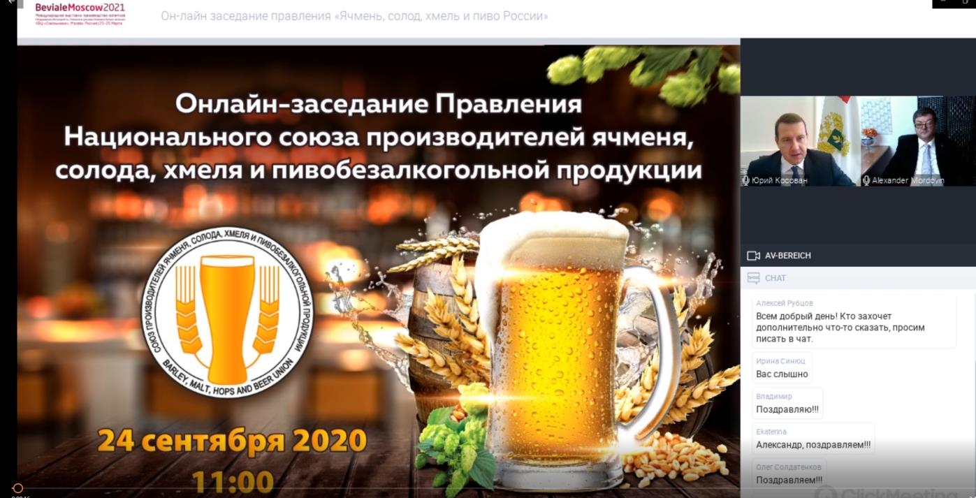 Актуальная ссылка на кракен