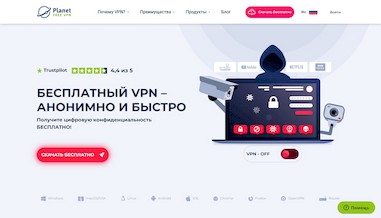 Кракен нов