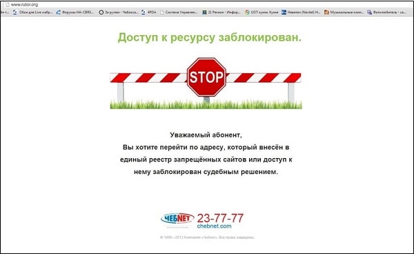 Что такое кракен маркет торкнет