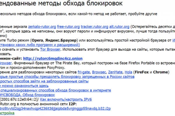 Сайт кракен что это такое