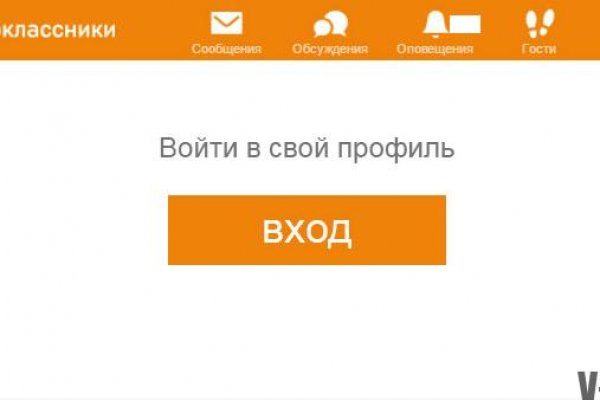Кракен нарко