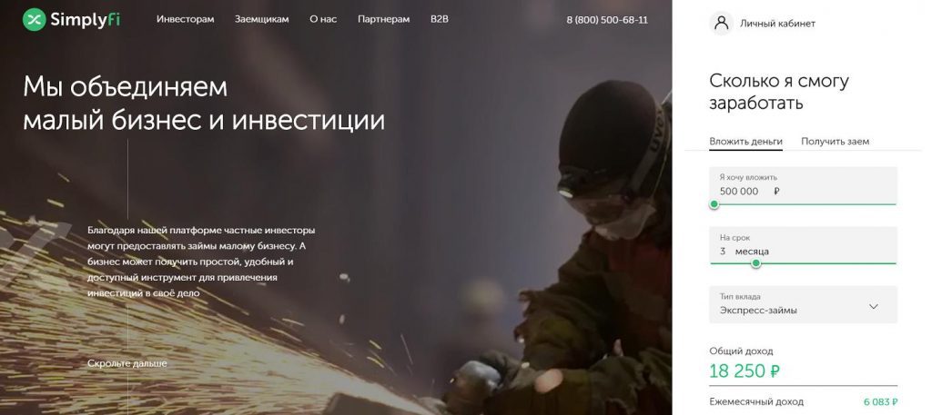 Наркотики заказать