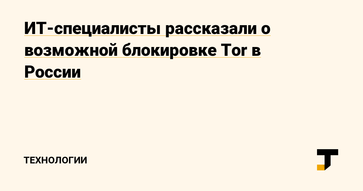 Нарко магазин кракен